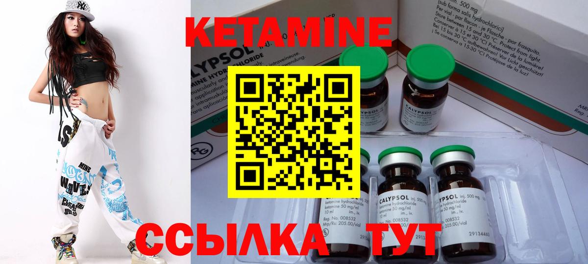 Гашиш Воткинск