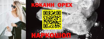 тгк Краснодар