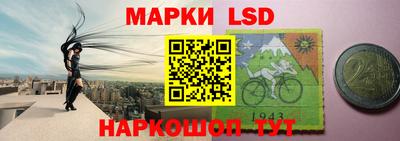 тгк Краснодар
