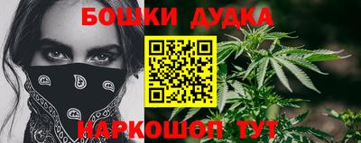тгк Краснодар