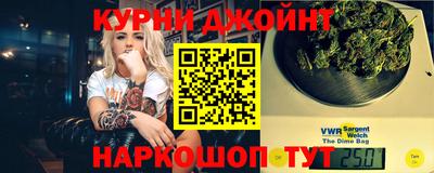 гидропоника Краснокаменск