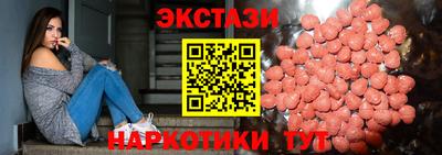 марки lsd Новодвинск
