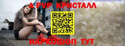 тгк Краснодар