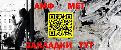 гидропоника Краснокаменск