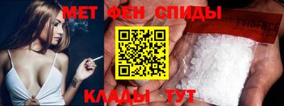 тгк Краснодар
