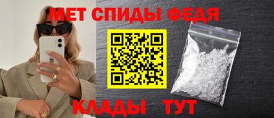 гидропоника Краснокаменск