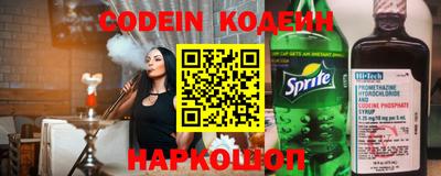 тгк Краснодар