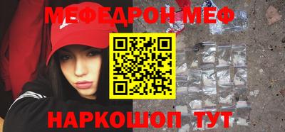 гидропоника Краснокаменск