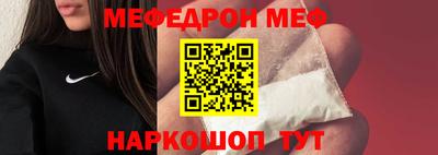 гидропоника Краснокаменск